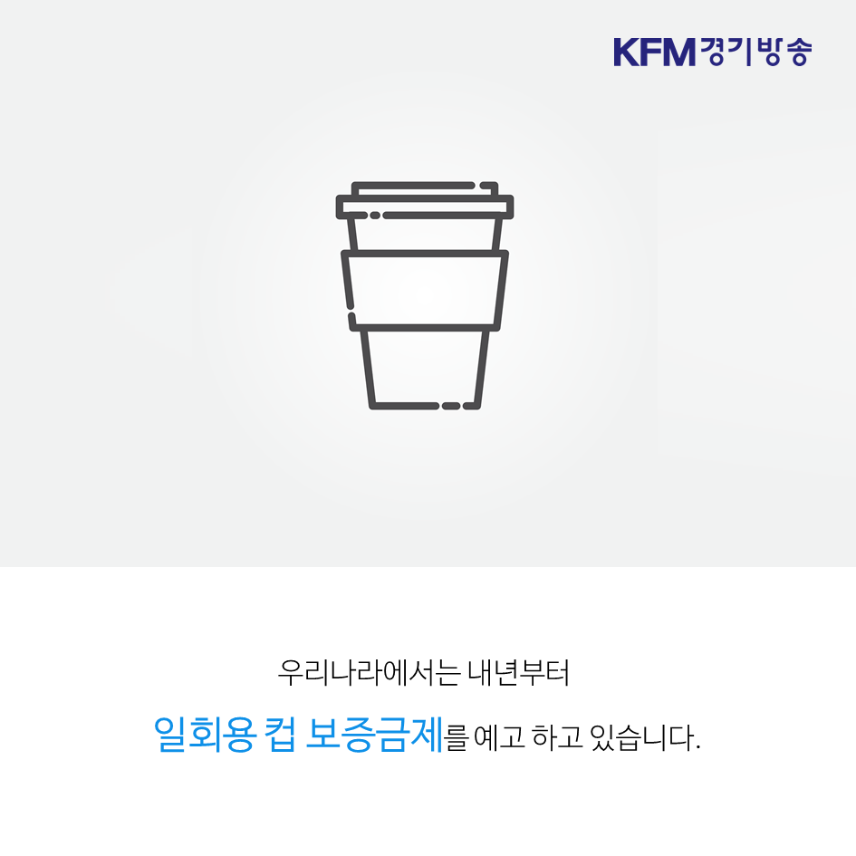 슬라이드3