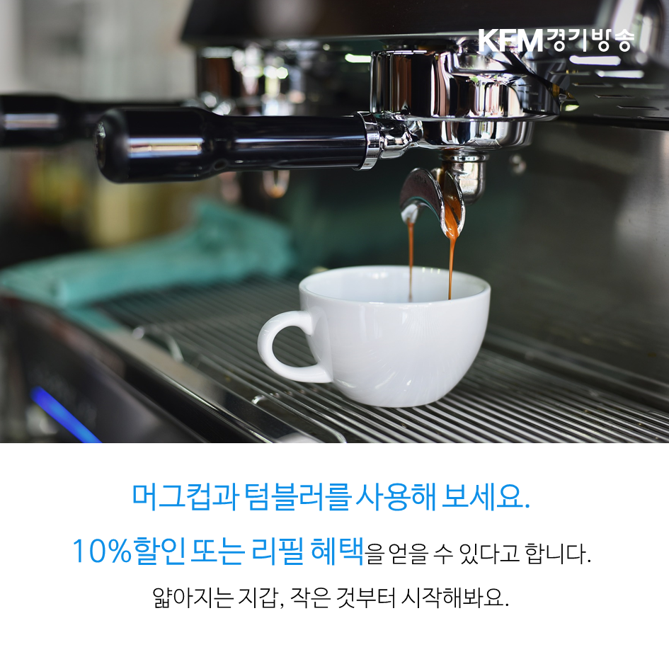 슬라이드10