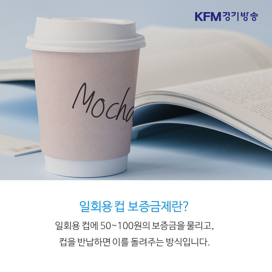 슬라이드4