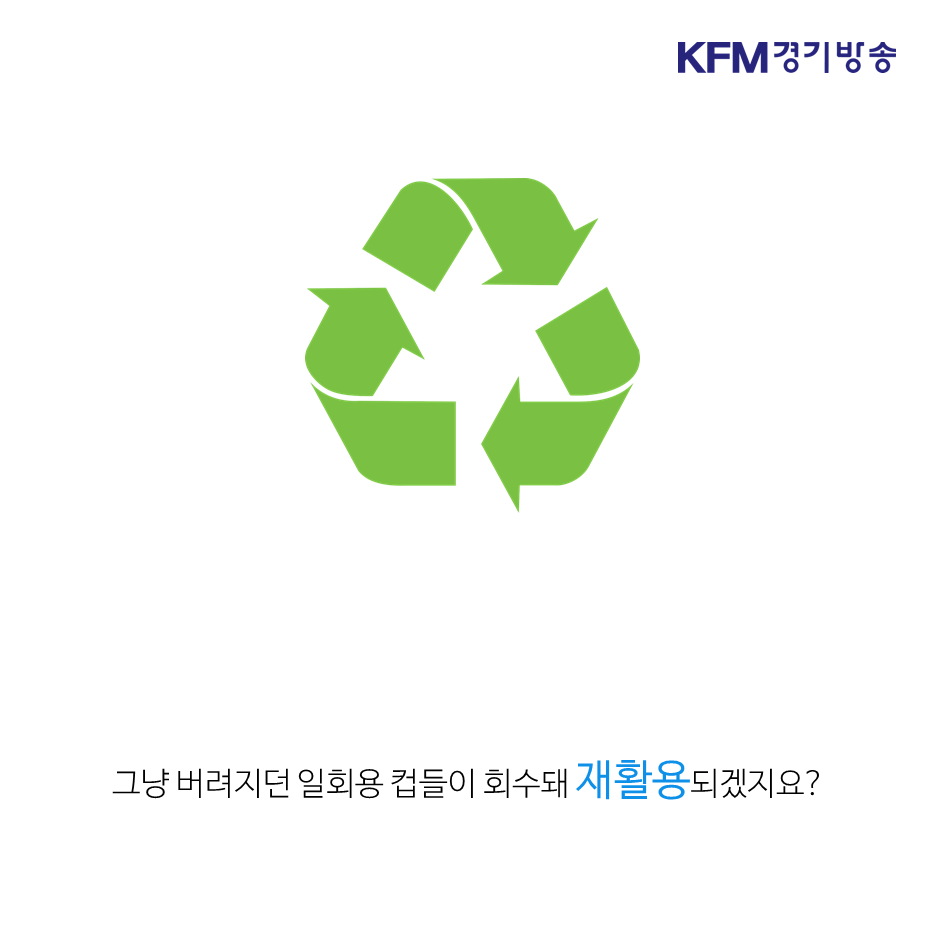 슬라이드5