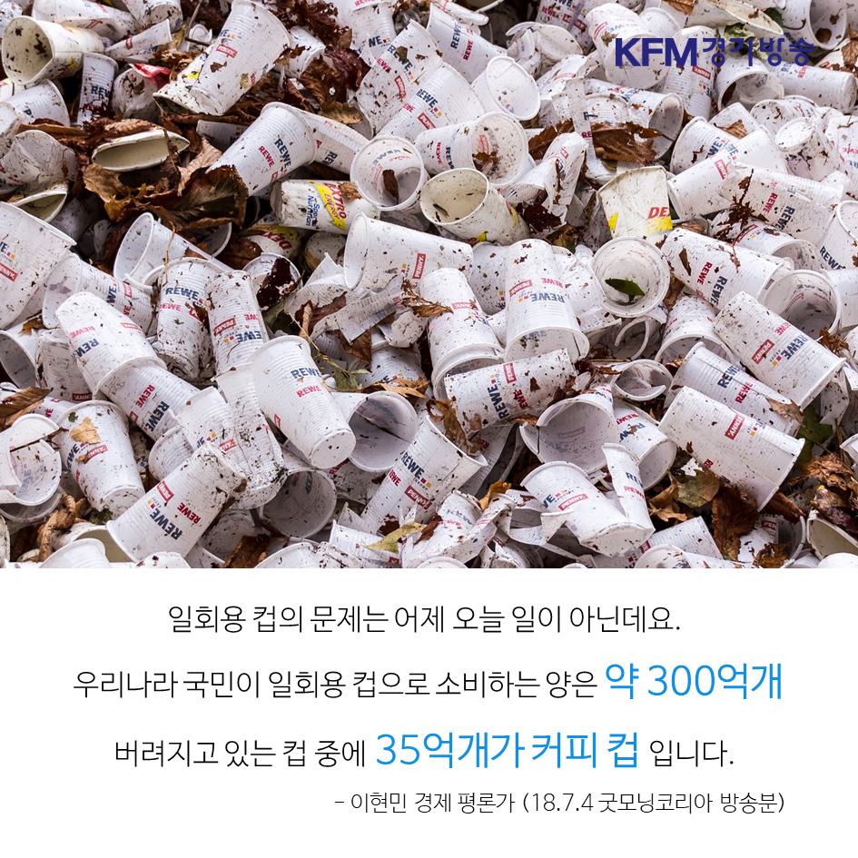 슬라이드2