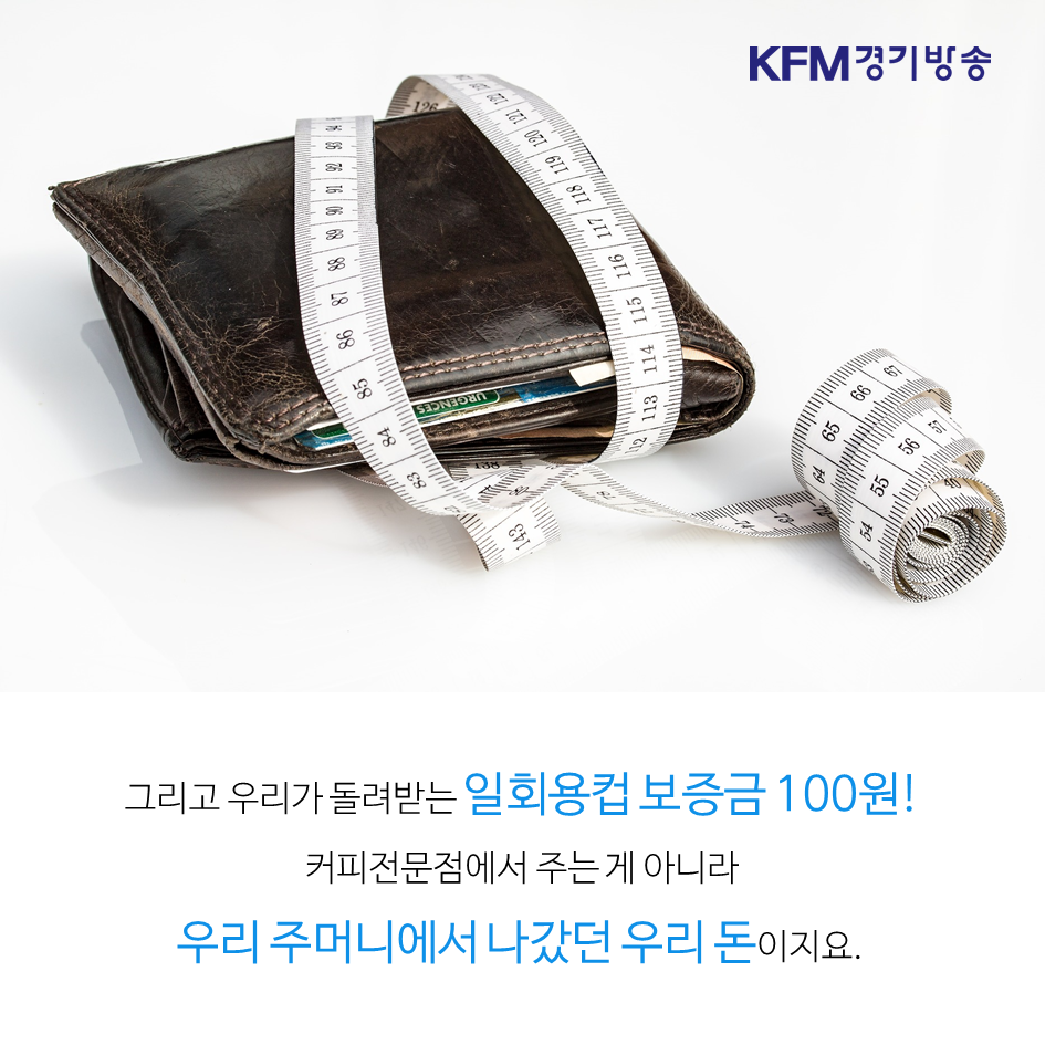 슬라이드8
