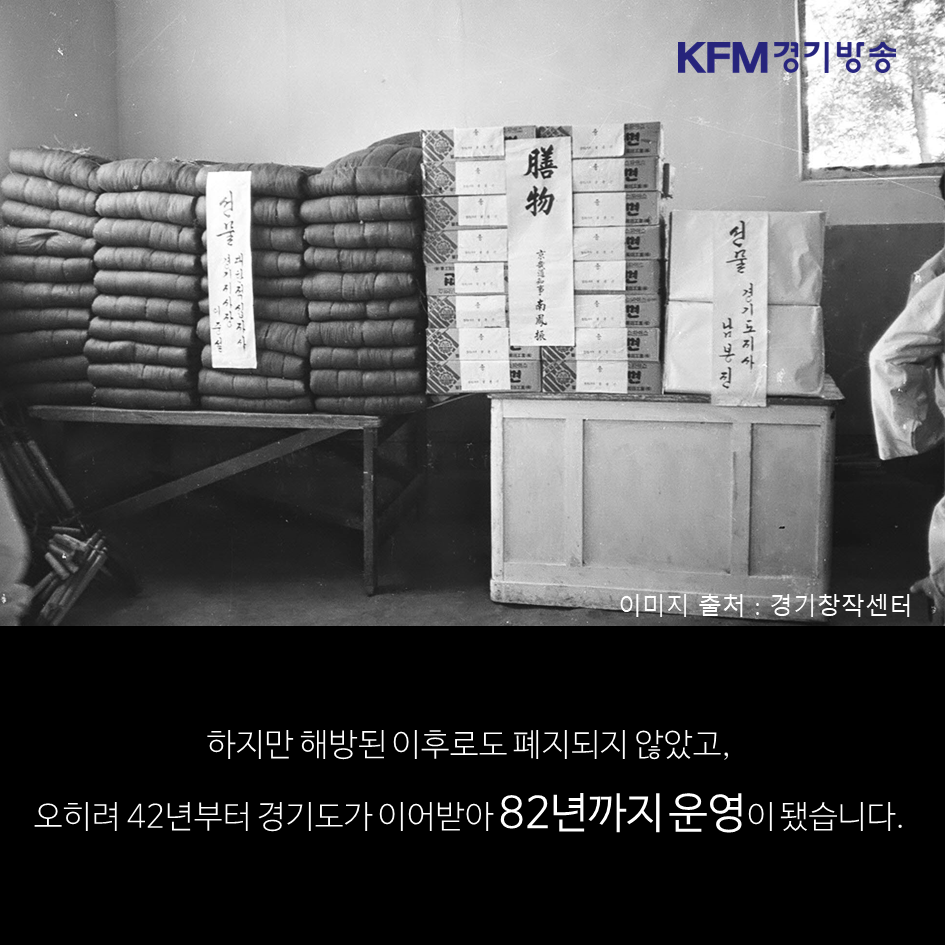 슬라이드3