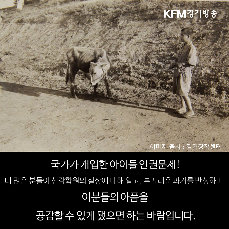 슬라이드8