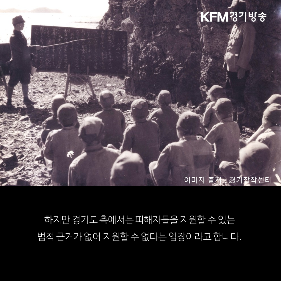 슬라이드6