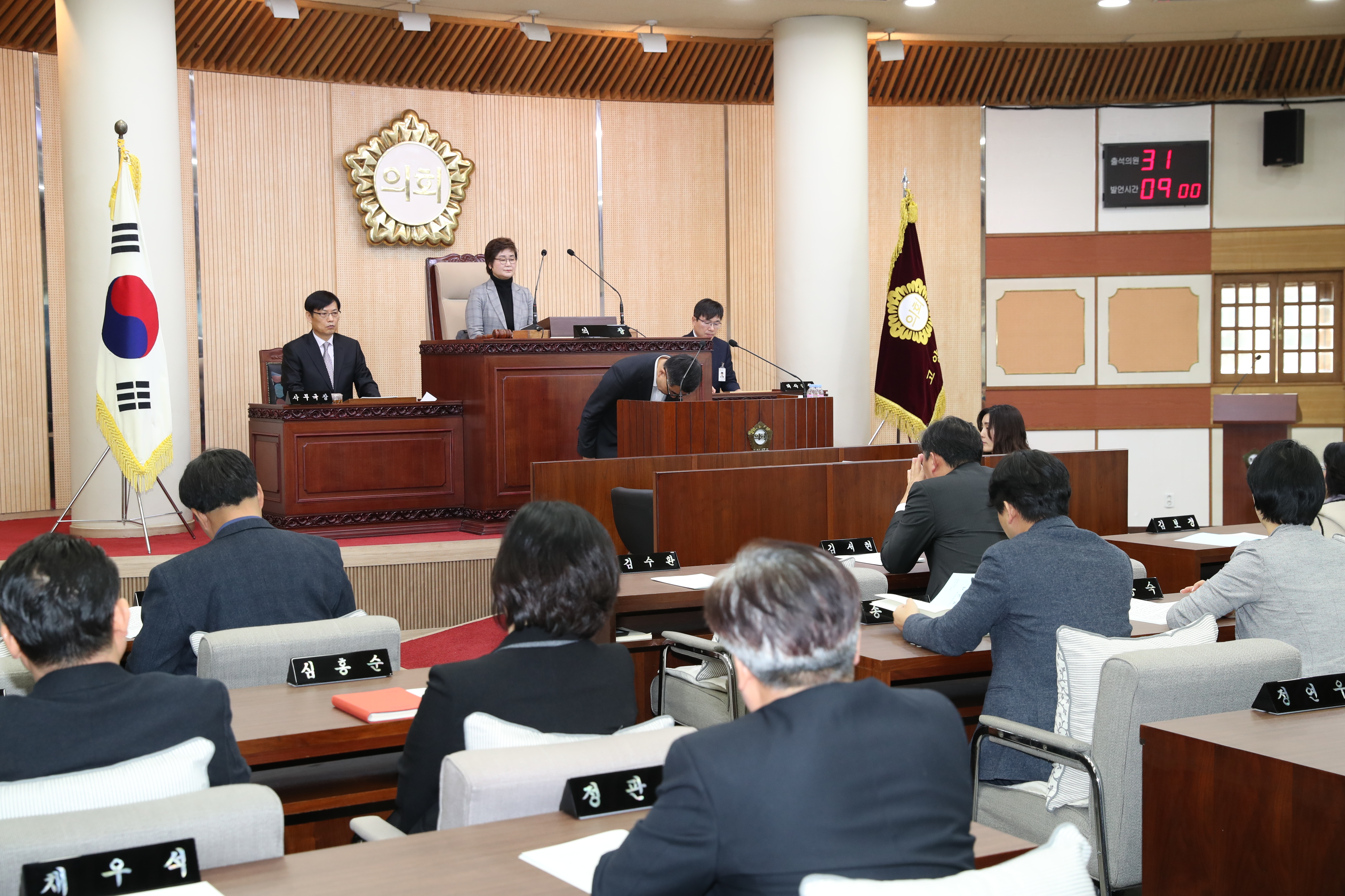 채우석 고양시의원이 18일 열린 고양시의회 제228회 임시회 제2차 본회의에서 신상발언을 통해 음주운전 사고와 관련해 사과인사를 하고 있다.