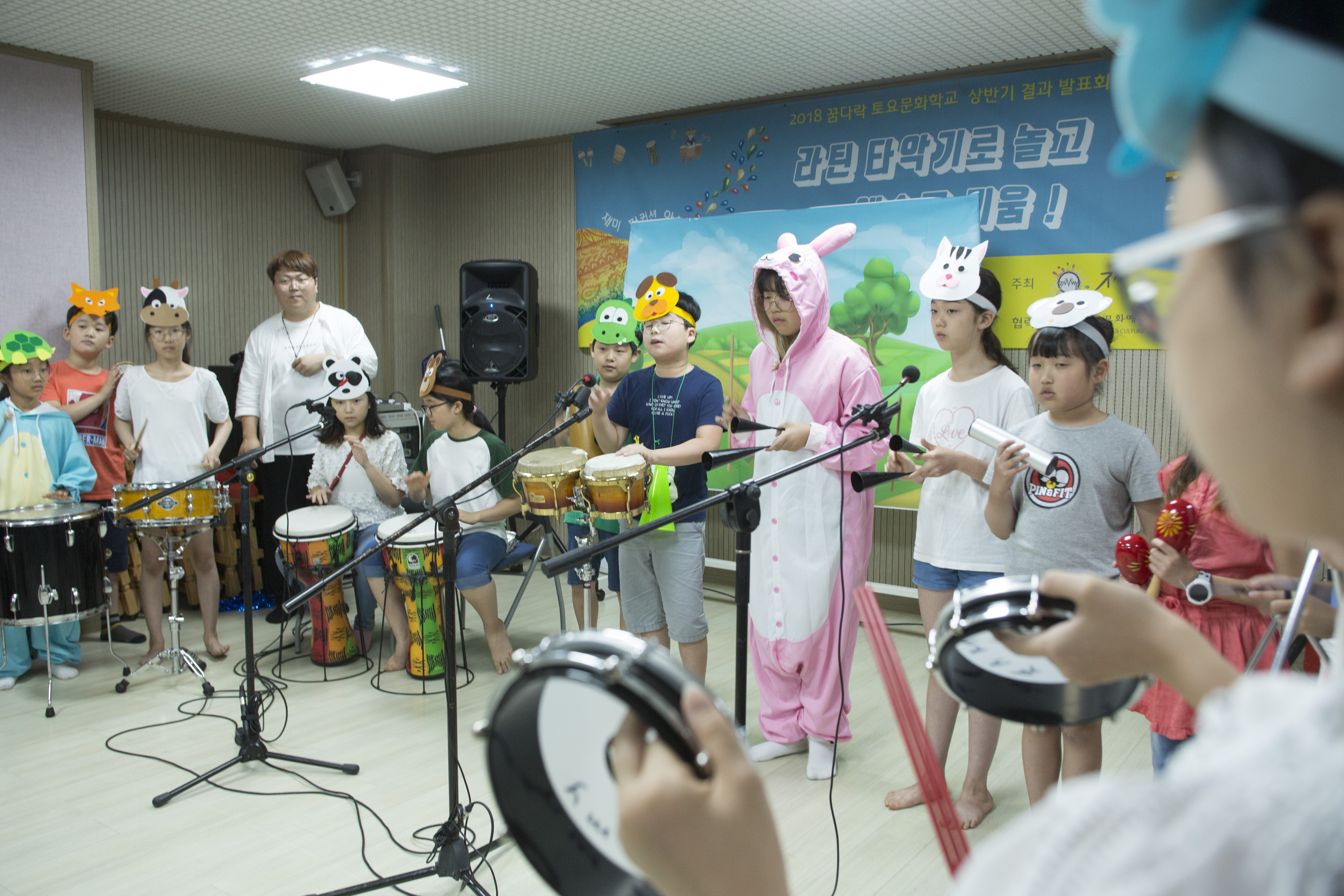 경기문화예술교육지원센터, 2018 경기 꿈다락 토요문화학교 운영사진