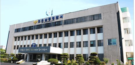 인천 남동경찰서