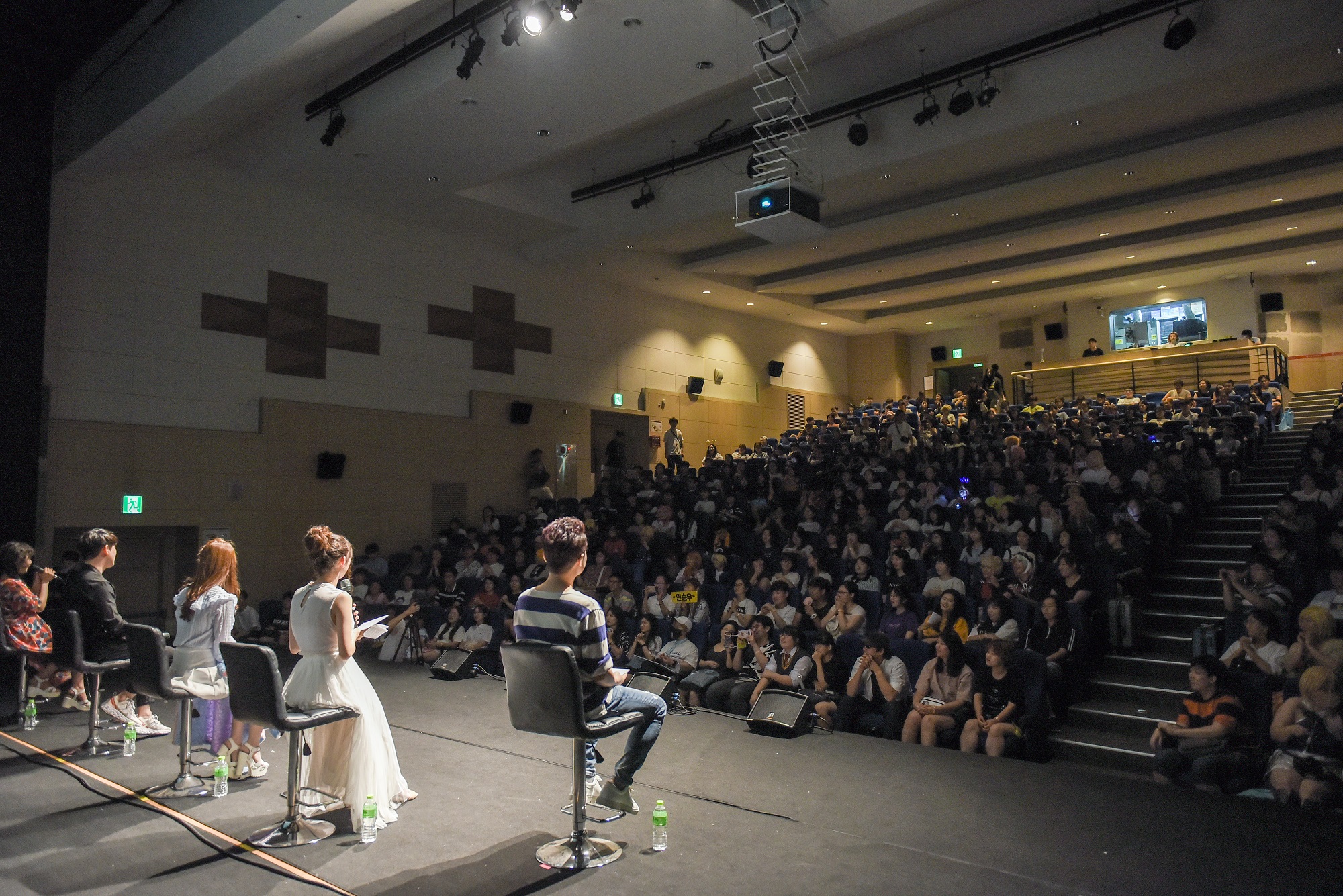 성우콘서트 현장