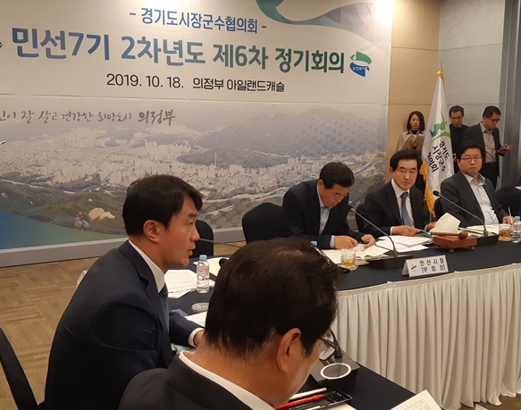 경기시장군수協 lh소송 “강력대응”