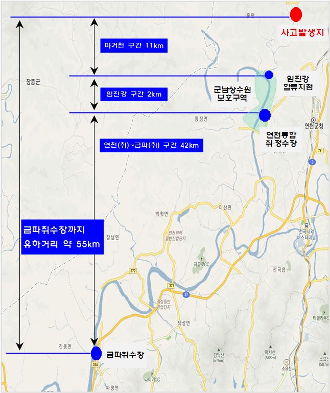 살처분지 하류 취․정수장 위치 (환경부 제공)