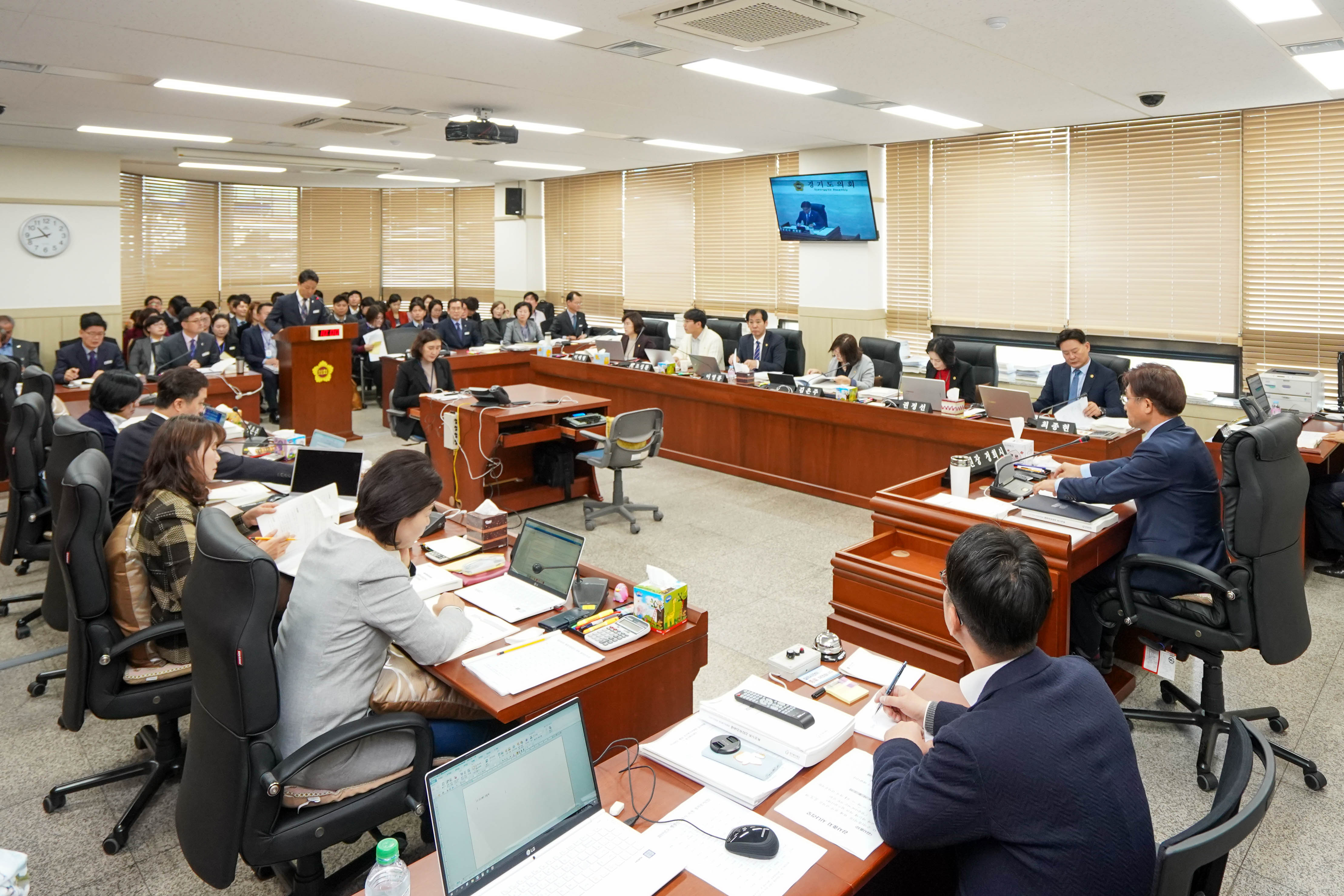 경기도의회 보건복지위원회 행정사무감사