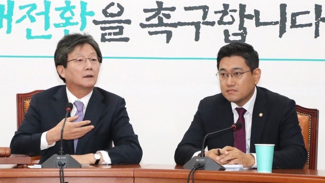 바른미래당 유승민의원과 오신환 원내대표
