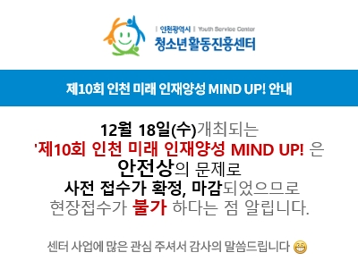kakaotalk_20191212_150603720