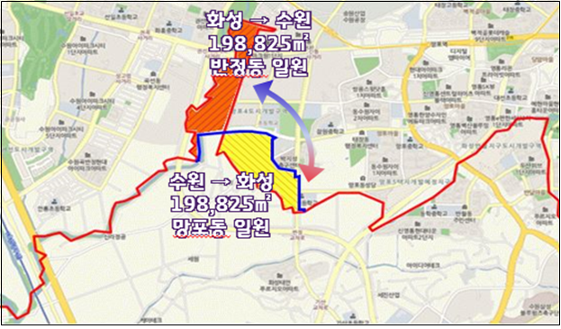 수원 화성 경계조정 지도