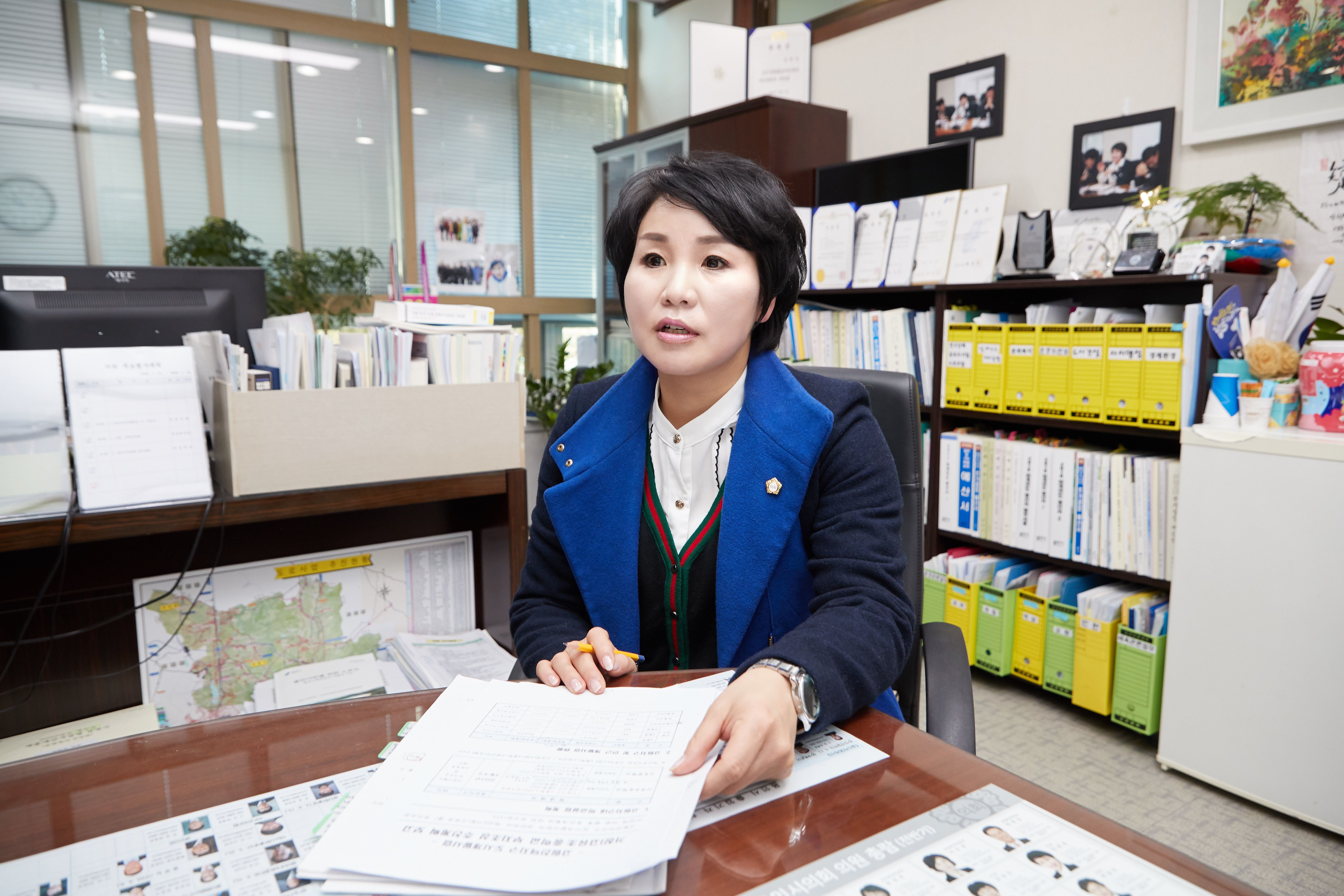 안희경 용인시의원