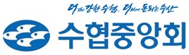 수협중앙회