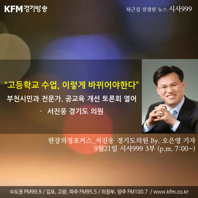 3ded4348d56af6ba1162d2c410dfce51172735